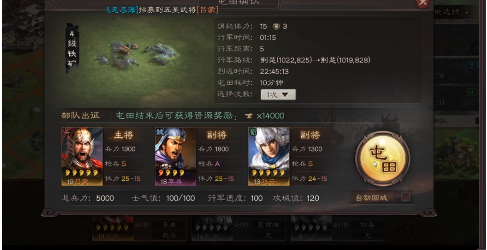 20.1.png