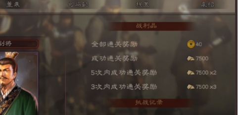 20.2.png