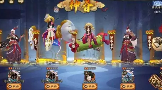 阴阳师怎么开启秘境召唤 秘境召唤的开启条件