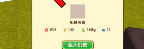 2.png