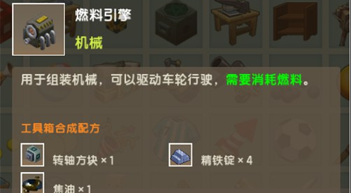 6.png