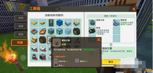 6.1.png