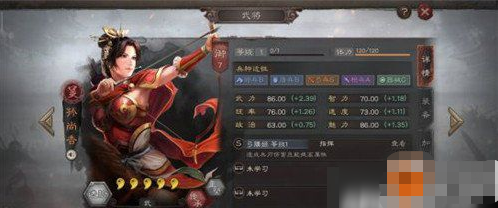 三国志战略版孙尚香战法搭配 孙尚香兵书战法搭配攻略