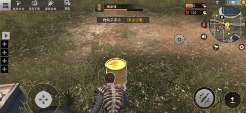 4.2.png