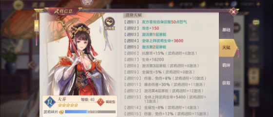 10.png