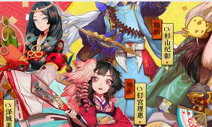 阴阳师怎么加快游戏速度 加快游戏速度方法