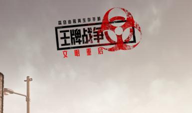 王牌战争复古邮箱怎么获得 复古邮箱怎么弄怎么用介绍