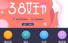 趣步怎么提现糖果 提现糖果的办法