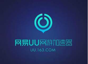手机加速器哪个好 加速器免费永久推荐