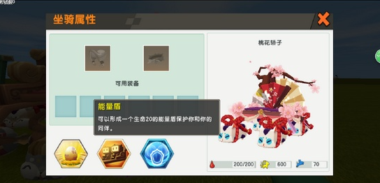6.1.png