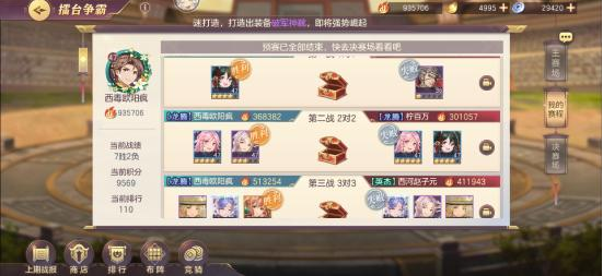 12.png