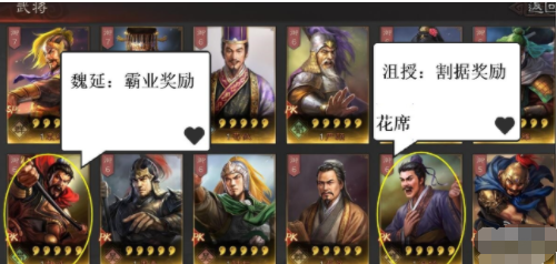 18.png