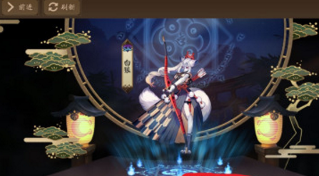 阴阳师怎么预约新区 新区预约入口