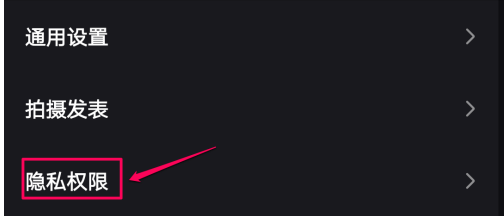 6.1.png