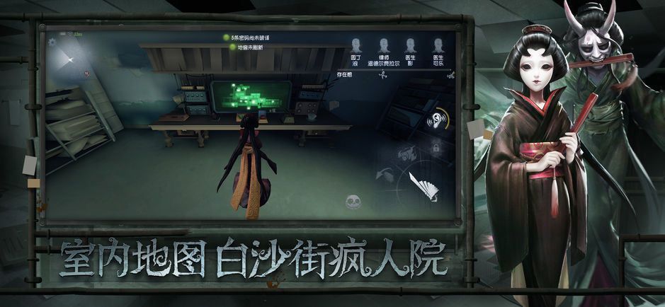 多人生存类游戏排行榜 十款多人生存游戏联机手游推荐