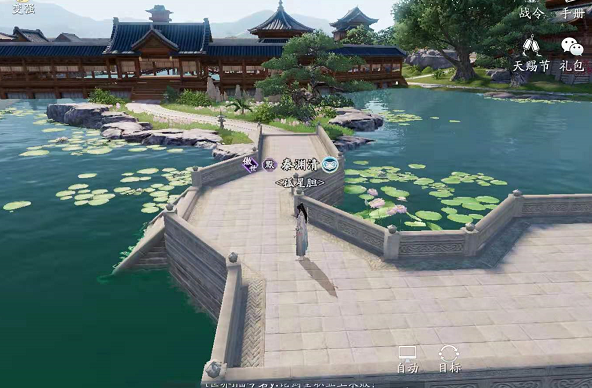 天涯明月刀手游皇宫怎么进 皇宫在哪个地图进入