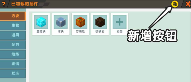 2.png