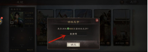 8.png