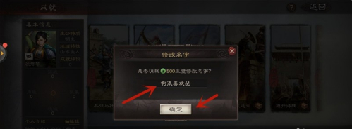 8.1.png