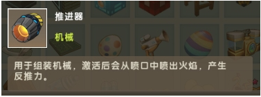 6.1.png