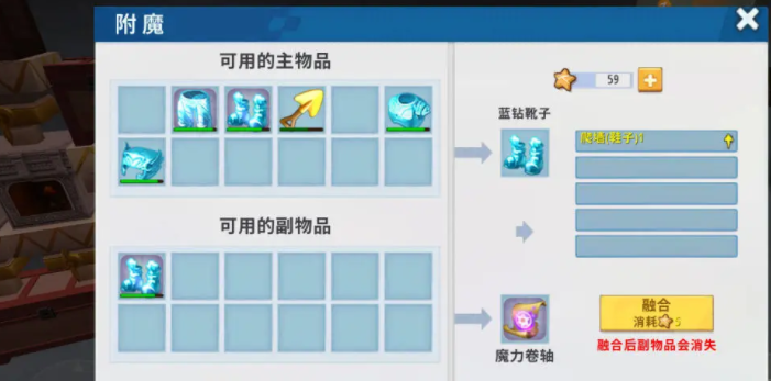 8.1.png