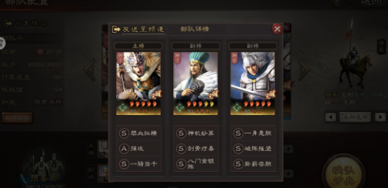 4.png