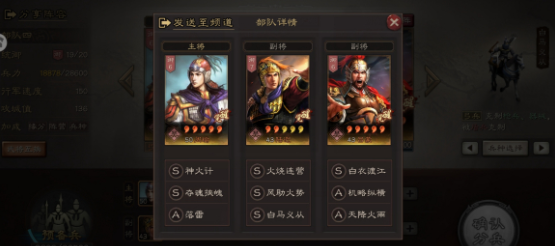 4.1.png