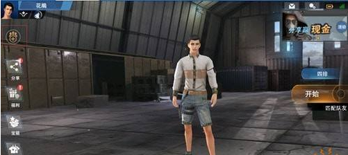 17.png