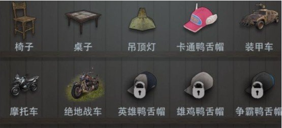 20.png