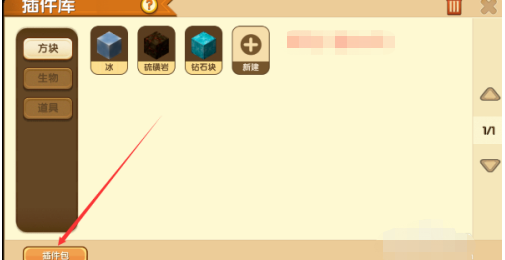 2.png