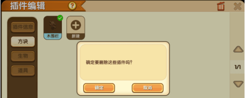 2.1.png