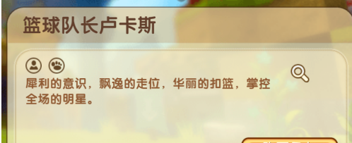 12.1.png