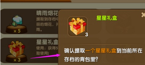 16.png