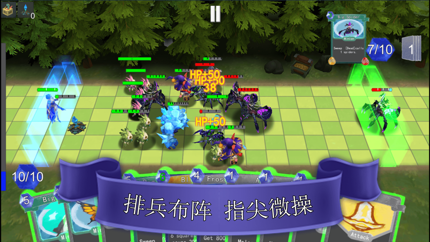 手机自走棋游戏有哪些 自走棋游戏哪个好玩推荐
