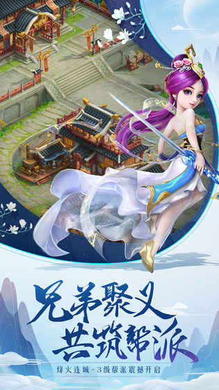 7大话西游.jpg