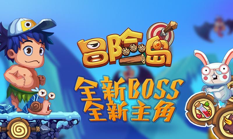 单机冒险手游推荐 单机冒险手游有哪些