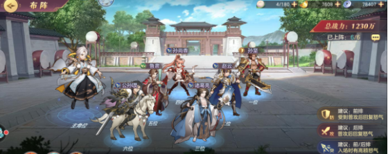10.1.png