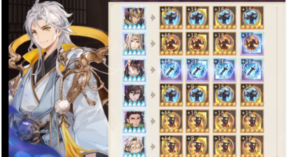 12.1.png