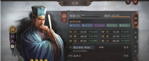 14.1.png