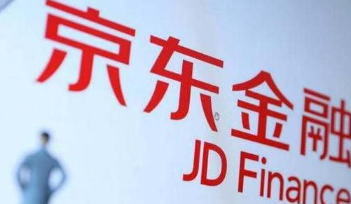 京东金融怎么取消学生认证 学生认证在哪里看