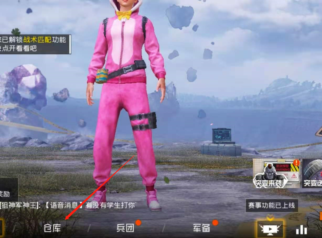 image.png