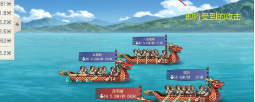 三国志幻想大陆赛龙舟攻略 赛龙舟怎么玩技巧分享