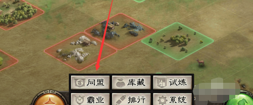 三国志战略版指挥官技巧 指挥官怎么玩怎么当攻略