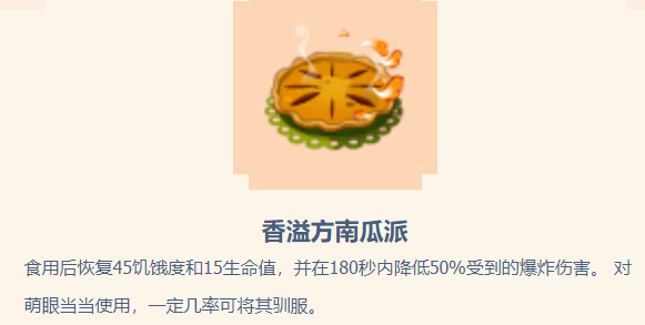 4.1.png