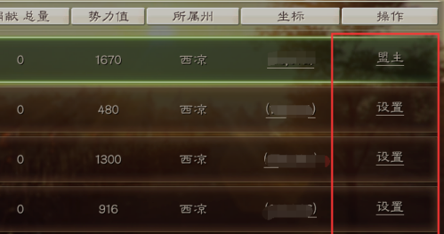 12.png