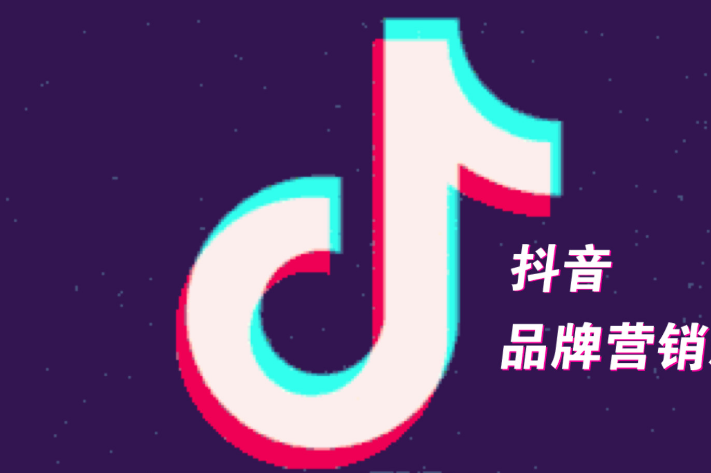 抖音空间怎么清理 抖音空间不足怎么清理