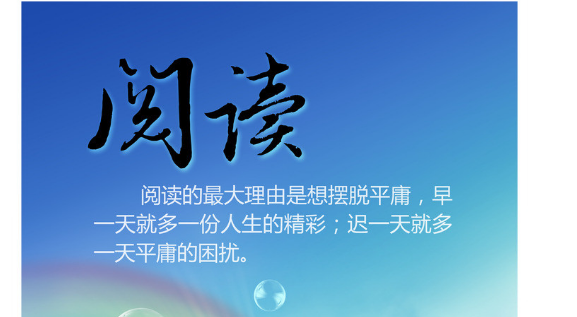 阅读软件有哪些 好用的阅读软件免费
