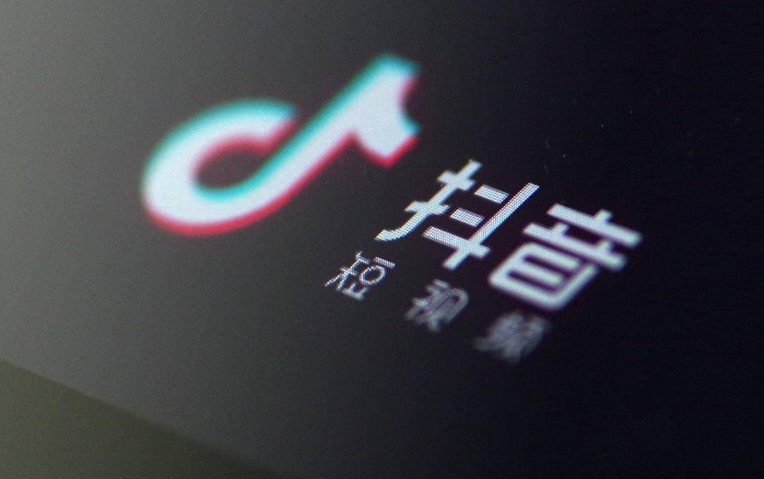 抖音收货地址怎么修改 抖音收货地址在哪里填写