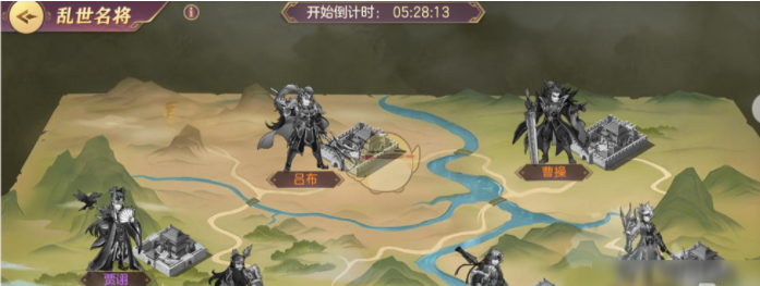 三国志幻想大陆乱世名将攻略 乱世名将怎么玩游戏攻略介绍