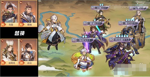 6.1.png